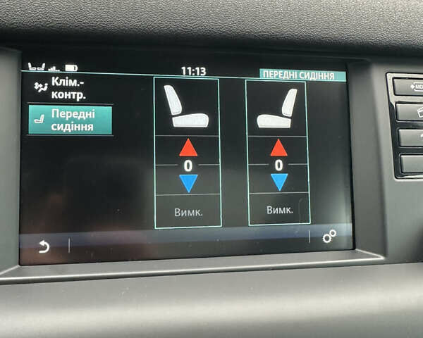 Сірий Ленд Ровер Discovery Sport, об'ємом двигуна 2 л та пробігом 92 тис. км за 17450 $, фото 176 на Automoto.ua