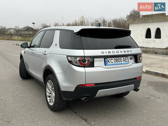 Серый Ленд Ровер Discovery Sport, объемом двигателя 2 л и пробегом 243 тыс. км за 19450 $, фото 5 на Automoto.ua