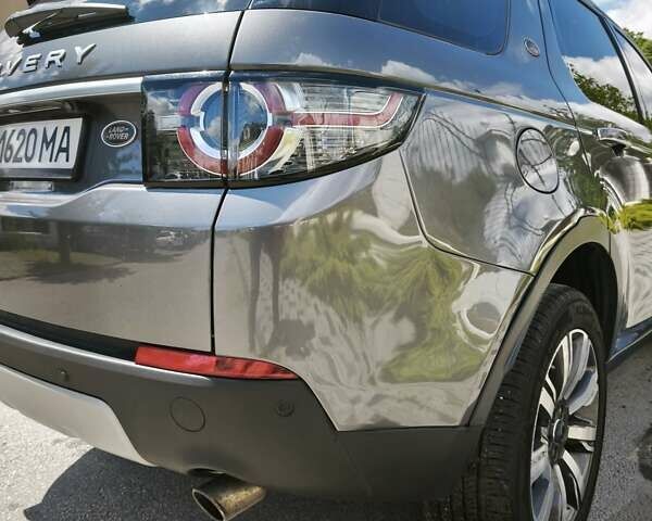 Серый Ленд Ровер Discovery Sport, объемом двигателя 2 л и пробегом 81 тыс. км за 20999 $, фото 1 на Automoto.ua