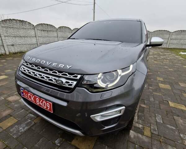 Серый Ленд Ровер Discovery Sport, объемом двигателя 2 л и пробегом 167 тыс. км за 21800 $, фото 3 на Automoto.ua