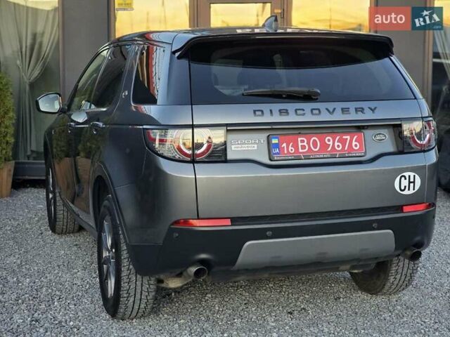 Сірий Ленд Ровер Discovery Sport, об'ємом двигуна 2 л та пробігом 163 тис. км за 19999 $, фото 5 на Automoto.ua