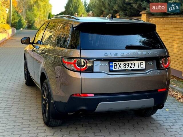 Ленд Ровер Discovery Sport 2017 в Хмельницком на Automoto.ua Серый Ленд Ровер Discovery Sport, объемом двигателя 2 л и пробегом 177 тыс. км за 19900 $, фото 11 на Automoto.ua