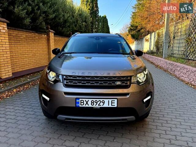 Ленд Ровер Discovery Sport 2017 в Хмельницком на Automoto.ua Серый Ленд Ровер Discovery Sport, объемом двигателя 2 л и пробегом 177 тыс. км за 19900 $, фото 1 на Automoto.ua