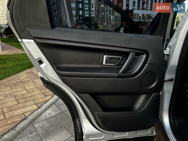 Серый Ленд Ровер Discovery Sport, объемом двигателя 2 л и пробегом 96 тыс. км за 19900 $, фото 12 на Automoto.ua