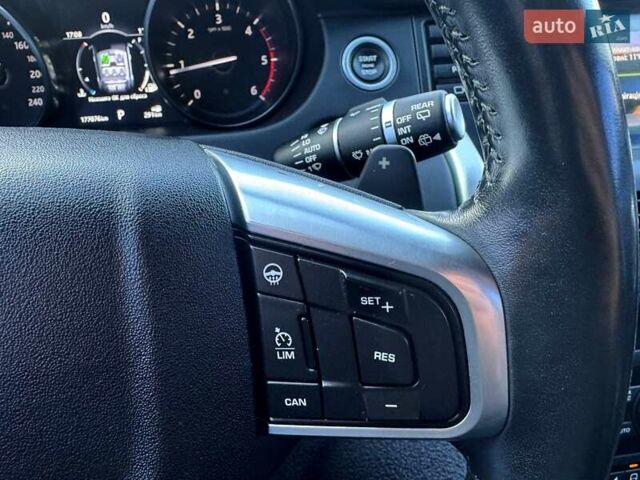 Ленд Ровер Discovery Sport 2017 в Хмельницком на Automoto.ua Серый Ленд Ровер Discovery Sport, объемом двигателя 2 л и пробегом 177 тыс. км за 19900 $, фото 35 на Automoto.ua
