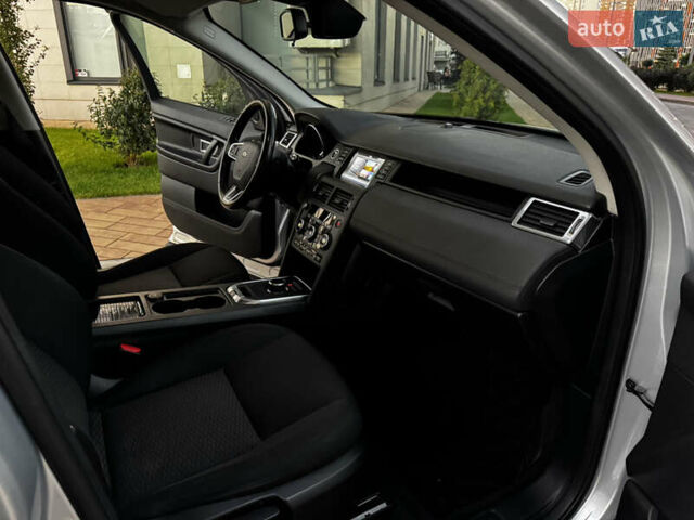 Серый Ленд Ровер Discovery Sport, объемом двигателя 2 л и пробегом 96 тыс. км за 19900 $, фото 18 на Automoto.ua