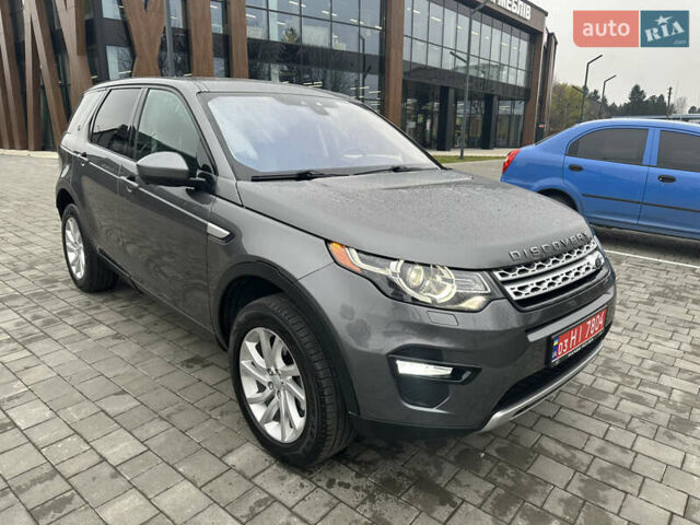 Сірий Ленд Ровер Discovery Sport, об'ємом двигуна 2 л та пробігом 92 тис. км за 17450 $, фото 26 на Automoto.ua