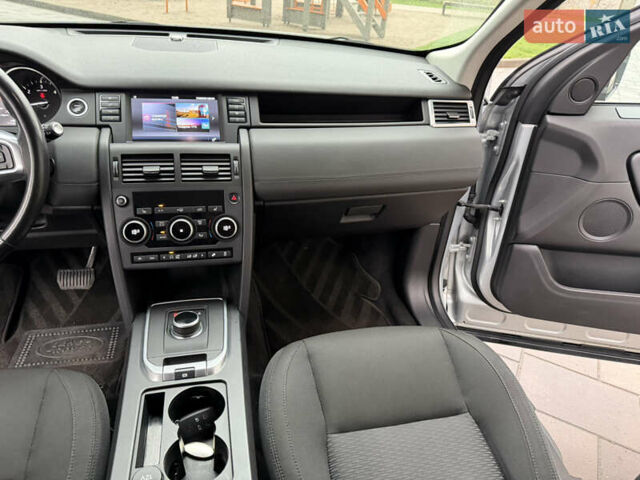 Сірий Ленд Ровер Discovery Sport, об'ємом двигуна 2 л та пробігом 136 тис. км за 19900 $, фото 19 на Automoto.ua