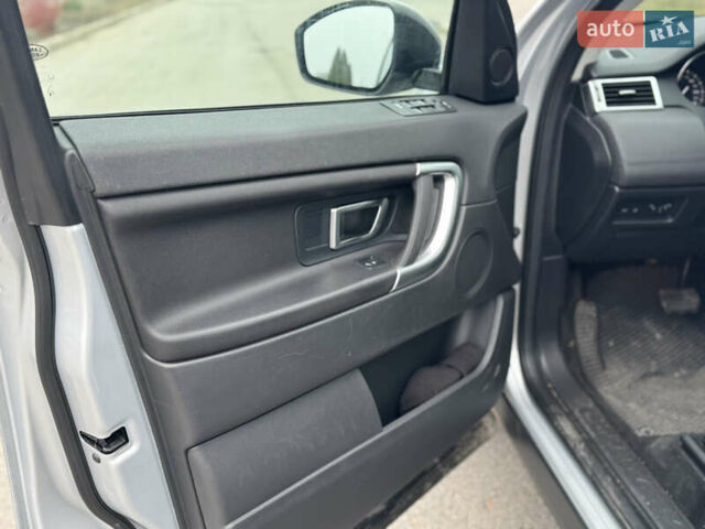 Серый Ленд Ровер Discovery Sport, объемом двигателя 2 л и пробегом 243 тыс. км за 19450 $, фото 16 на Automoto.ua