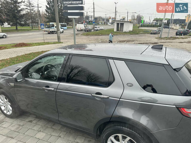 Сірий Ленд Ровер Discovery Sport, об'ємом двигуна 2 л та пробігом 92 тис. км за 17450 $, фото 31 на Automoto.ua