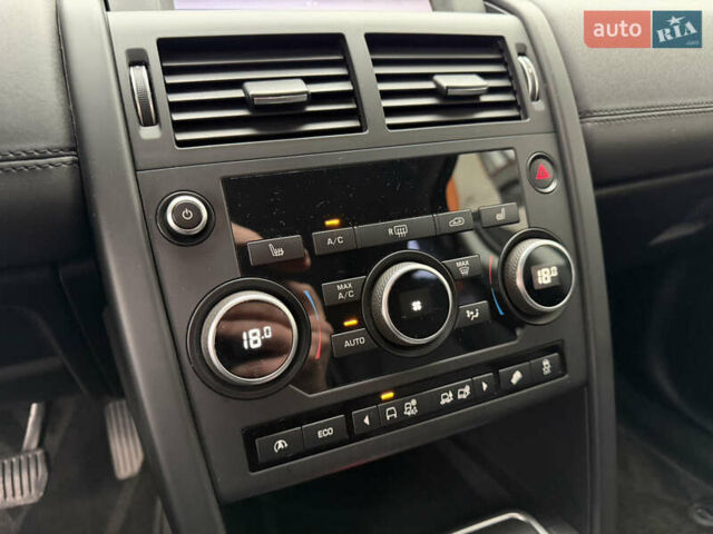 Сірий Ленд Ровер Discovery Sport, об'ємом двигуна 2 л та пробігом 136 тис. км за 19900 $, фото 25 на Automoto.ua