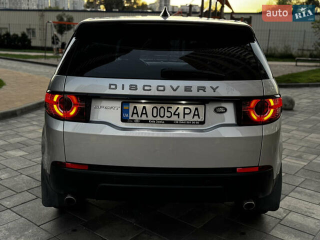 Серый Ленд Ровер Discovery Sport, объемом двигателя 2 л и пробегом 96 тыс. км за 19900 $, фото 7 на Automoto.ua