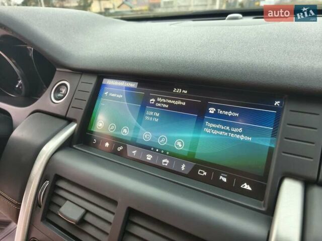 Серый Ленд Ровер Discovery Sport, объемом двигателя 2 л и пробегом 81 тыс. км за 20600 $, фото 21 на Automoto.ua