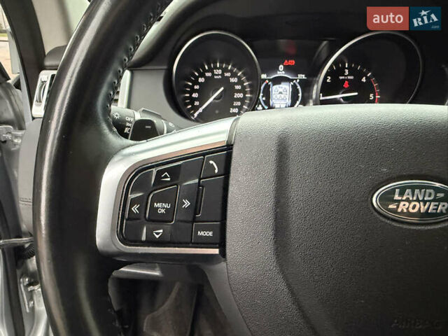 Сірий Ленд Ровер Discovery Sport, об'ємом двигуна 2 л та пробігом 136 тис. км за 19900 $, фото 23 на Automoto.ua