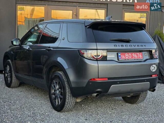 Сірий Ленд Ровер Discovery Sport, об'ємом двигуна 2 л та пробігом 163 тис. км за 19999 $, фото 4 на Automoto.ua