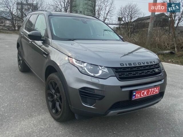 Сірий Ленд Ровер Discovery Sport, об'ємом двигуна 2 л та пробігом 152 тис. км за 15800 $, фото 34 на Automoto.ua