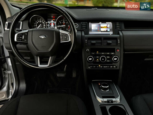 Серый Ленд Ровер Discovery Sport, объемом двигателя 2 л и пробегом 96 тыс. км за 19900 $, фото 20 на Automoto.ua