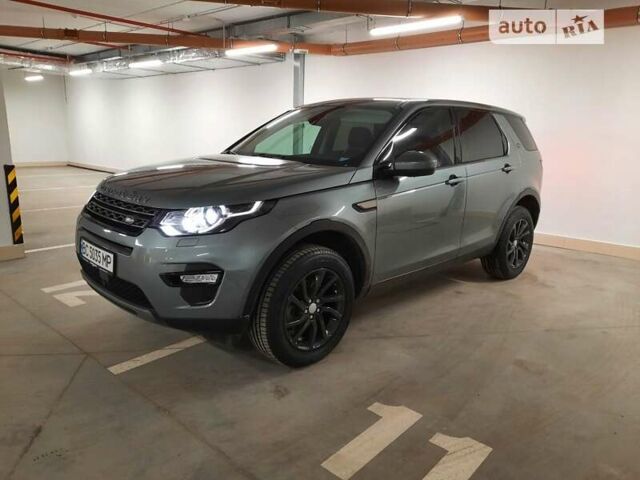 Серый Ленд Ровер Discovery Sport, объемом двигателя 2 л и пробегом 149 тыс. км за 23900 $, фото 22 на Automoto.ua