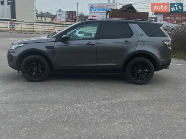 Сірий Ленд Ровер Discovery Sport, об'ємом двигуна 2 л та пробігом 152 тис. км за 15800 $, фото 12 на Automoto.ua