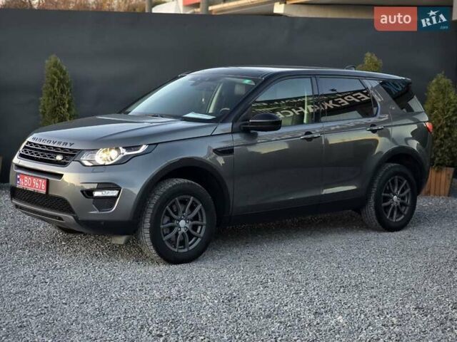Сірий Ленд Ровер Discovery Sport, об'ємом двигуна 2 л та пробігом 163 тис. км за 19999 $, фото 9 на Automoto.ua
