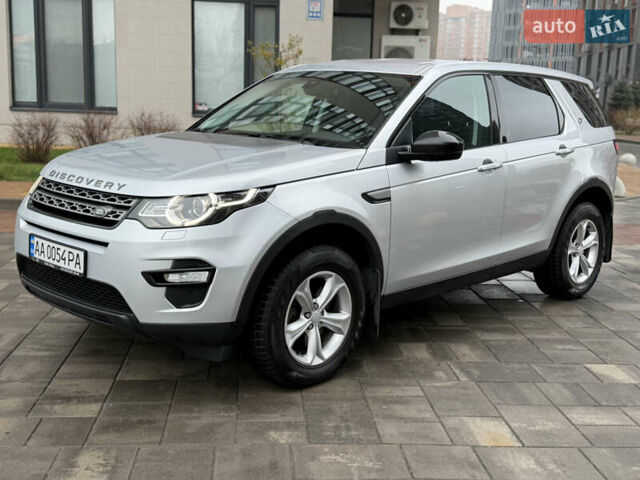 Сірий Ленд Ровер Discovery Sport, об'ємом двигуна 2 л та пробігом 136 тис. км за 19900 $, фото 1 на Automoto.ua
