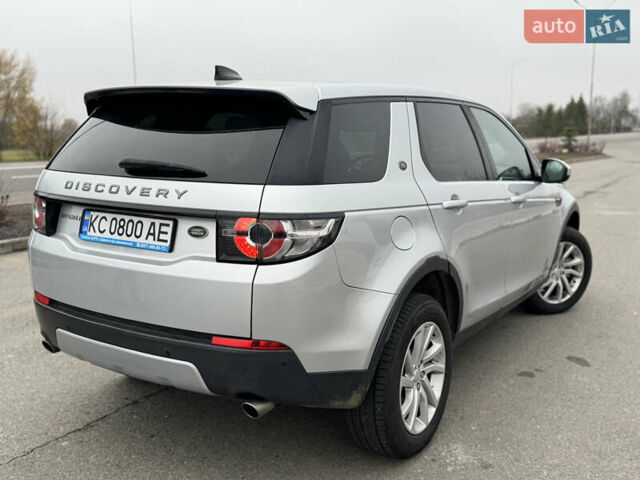 Серый Ленд Ровер Discovery Sport, объемом двигателя 2 л и пробегом 243 тыс. км за 19450 $, фото 7 на Automoto.ua