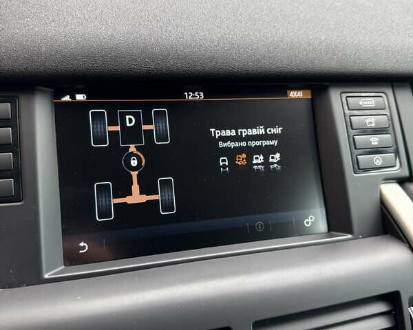 Ленд Ровер Discovery Sport 2017 в Виннице на Automoto.ua Серый Ленд Ровер Discovery Sport, объемом двигателя 2 л и пробегом 132 тыс. км за 16999 $, фото 71 на Automoto.ua