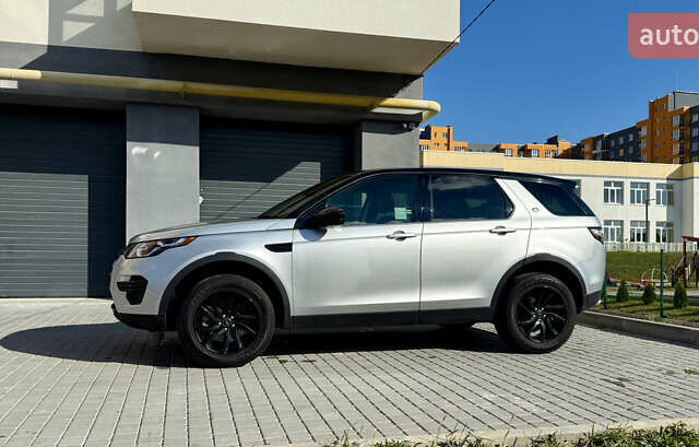 Ленд Ровер Discovery Sport 2017 в Виннице на Automoto.ua Серый Ленд Ровер Discovery Sport, объемом двигателя 2 л и пробегом 132 тыс. км за 16999 $, фото 16 на Automoto.ua