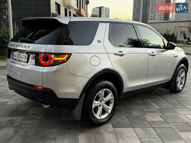 Серый Ленд Ровер Discovery Sport, объемом двигателя 2 л и пробегом 96 тыс. км за 19900 $, фото 5 на Automoto.ua