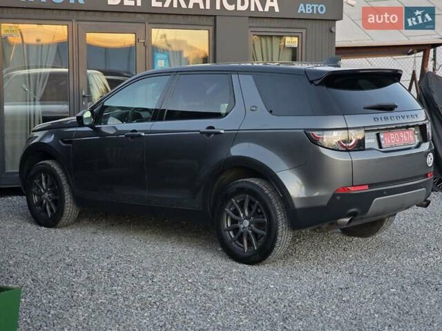 Сірий Ленд Ровер Discovery Sport, об'ємом двигуна 2 л та пробігом 163 тис. км за 19999 $, фото 6 на Automoto.ua