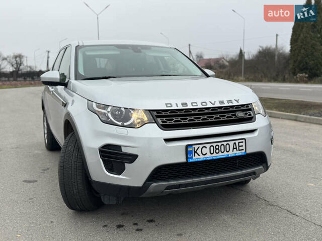 Серый Ленд Ровер Discovery Sport, объемом двигателя 2 л и пробегом 243 тыс. км за 19450 $, фото 12 на Automoto.ua