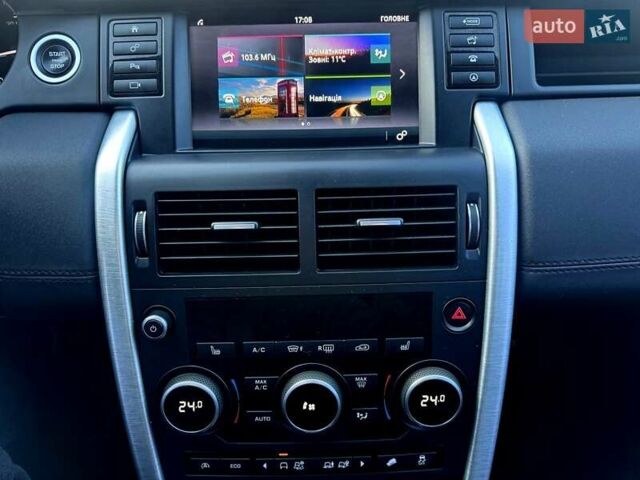 Ленд Ровер Discovery Sport 2017 в Хмельницком на Automoto.ua Серый Ленд Ровер Discovery Sport, объемом двигателя 2 л и пробегом 177 тыс. км за 19900 $, фото 37 на Automoto.ua