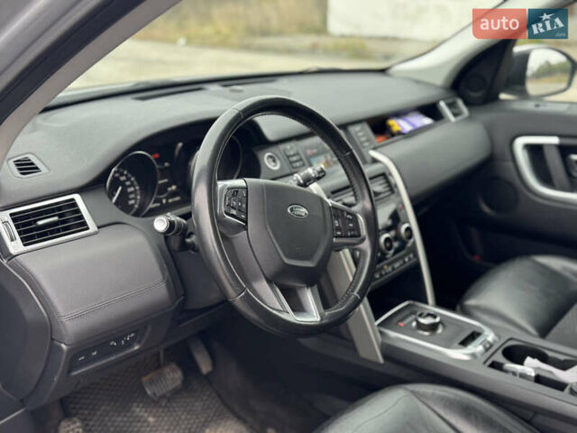 Серый Ленд Ровер Discovery Sport, объемом двигателя 2 л и пробегом 243 тыс. км за 19450 $, фото 15 на Automoto.ua