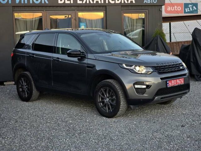 Сірий Ленд Ровер Discovery Sport, об'ємом двигуна 2 л та пробігом 163 тис. км за 19999 $, фото 15 на Automoto.ua