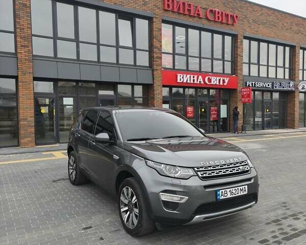 Серый Ленд Ровер Discovery Sport, объемом двигателя 2 л и пробегом 81 тыс. км за 20600 $, фото 13 на Automoto.ua