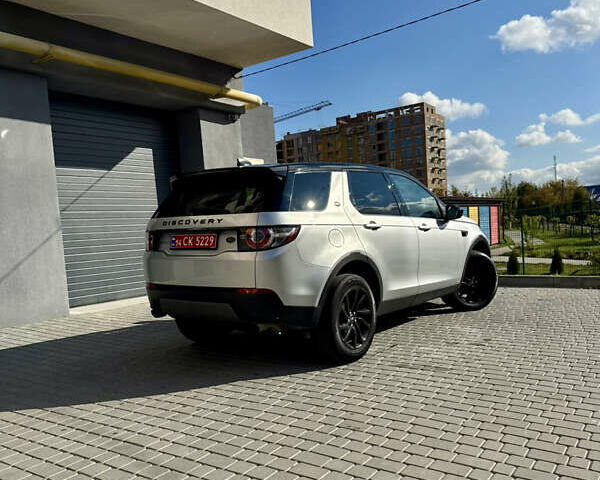 Ленд Ровер Discovery Sport 2017 в Виннице на Automoto.ua Серый Ленд Ровер Discovery Sport, объемом двигателя 2 л и пробегом 132 тыс. км за 16999 $, фото 29 на Automoto.ua