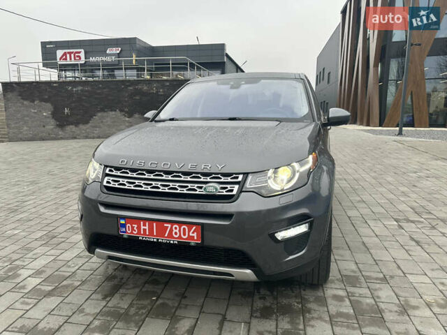 Сірий Ленд Ровер Discovery Sport, об'ємом двигуна 2 л та пробігом 92 тис. км за 17450 $, фото 113 на Automoto.ua