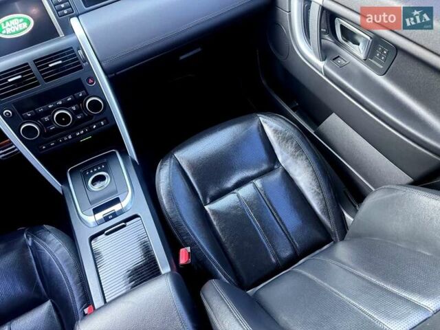 Ленд Ровер Discovery Sport 2017 в Хмельницком на Automoto.ua Серый Ленд Ровер Discovery Sport, объемом двигателя 2 л и пробегом 177 тыс. км за 19900 $, фото 21 на Automoto.ua
