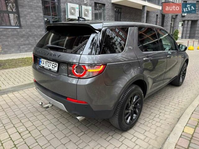 Серый Ленд Ровер Discovery Sport, объемом двигателя 2 л и пробегом 51 тыс. км за 22000 $, фото 17 на Automoto.ua