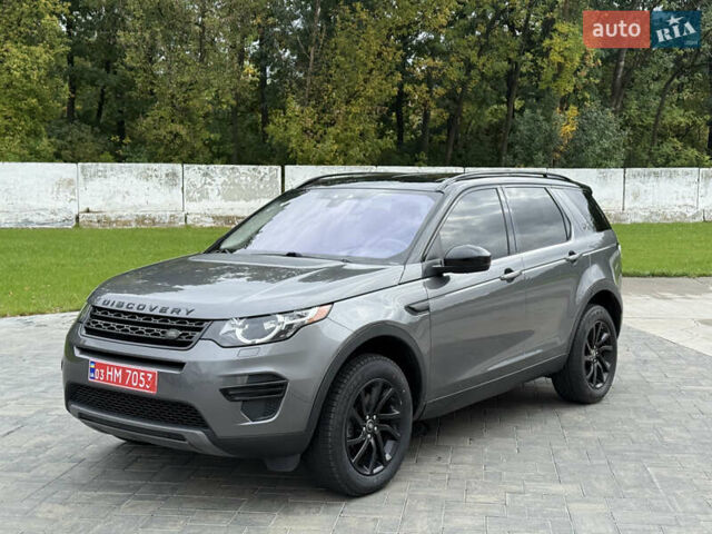 Серый Ленд Ровер Discovery Sport, объемом двигателя 2 л и пробегом 167 тыс. км за 16999 $, фото 1 на Automoto.ua