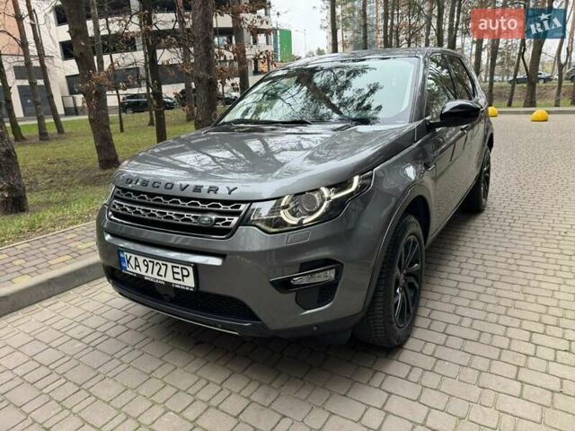 Серый Ленд Ровер Discovery Sport, объемом двигателя 2 л и пробегом 51 тыс. км за 22000 $, фото 14 на Automoto.ua