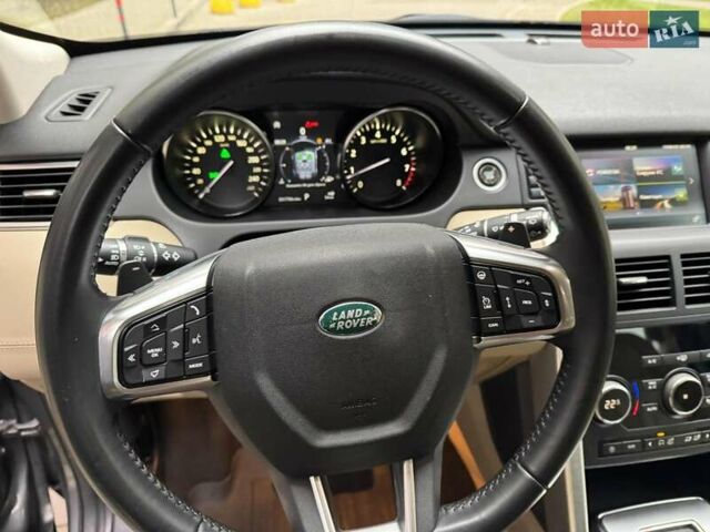 Серый Ленд Ровер Discovery Sport, объемом двигателя 2 л и пробегом 51 тыс. км за 22000 $, фото 41 на Automoto.ua