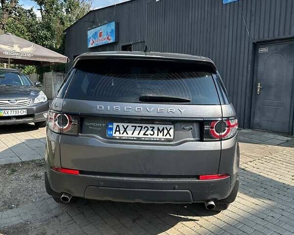 Серый Ленд Ровер Discovery Sport, объемом двигателя 2 л и пробегом 150 тыс. км за 19900 $, фото 4 на Automoto.ua