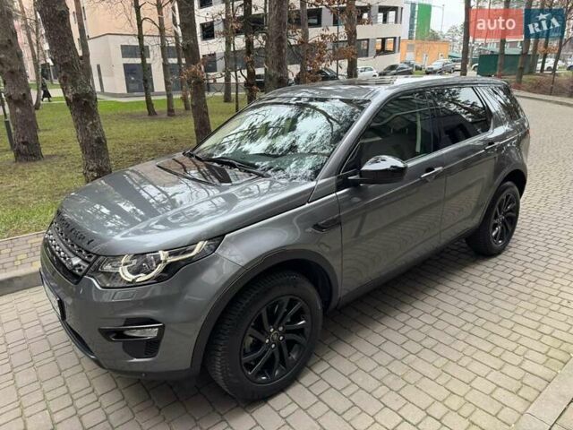 Серый Ленд Ровер Discovery Sport, объемом двигателя 2 л и пробегом 51 тыс. км за 22000 $, фото 3 на Automoto.ua