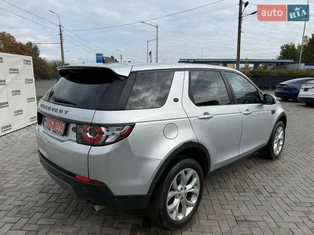 Серый Ленд Ровер Discovery Sport, объемом двигателя 2 л и пробегом 246 тыс. км за 12900 $, фото 4 на Automoto.ua