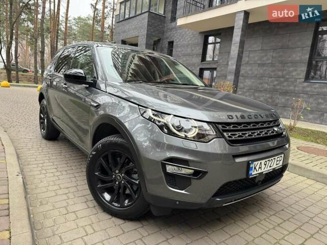 Серый Ленд Ровер Discovery Sport, объемом двигателя 2 л и пробегом 51 тыс. км за 22000 $, фото 7 на Automoto.ua