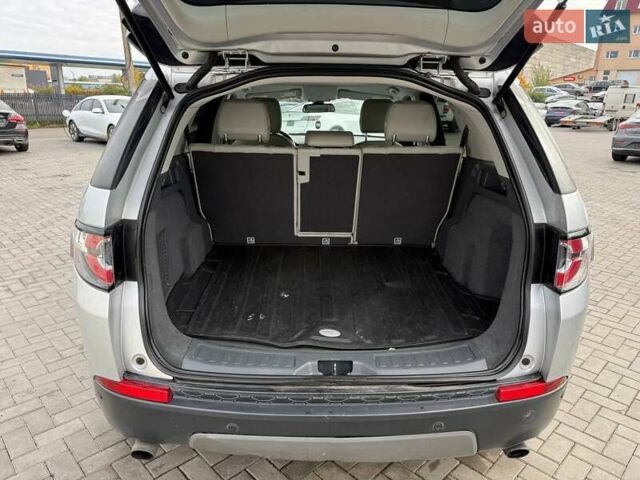 Серый Ленд Ровер Discovery Sport, объемом двигателя 2 л и пробегом 246 тыс. км за 12900 $, фото 7 на Automoto.ua