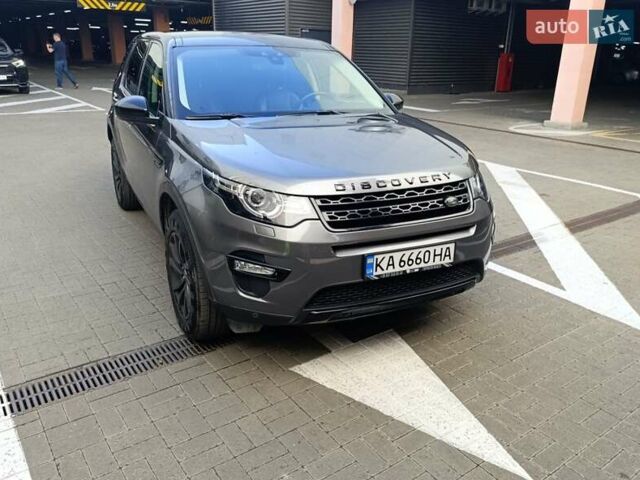 Серый Ленд Ровер Discovery Sport, объемом двигателя 2 л и пробегом 93 тыс. км за 22000 $, фото 4 на Automoto.ua