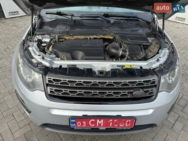 Серый Ленд Ровер Discovery Sport, объемом двигателя 2 л и пробегом 246 тыс. км за 12900 $, фото 15 на Automoto.ua