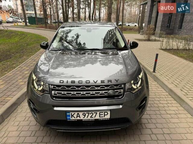 Серый Ленд Ровер Discovery Sport, объемом двигателя 2 л и пробегом 51 тыс. км за 22000 $, фото 12 на Automoto.ua